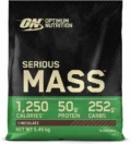 on serius mass