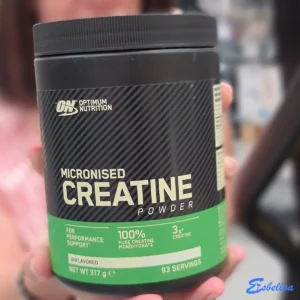 Optimun Nutrition